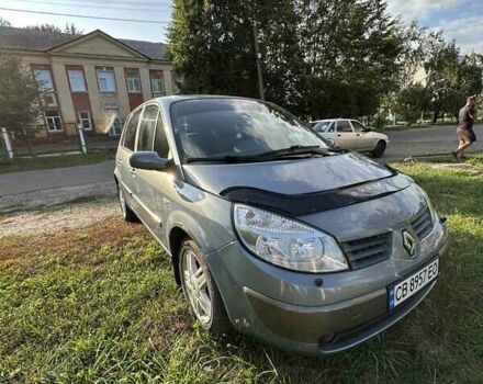 Синий Рено Сценик, объемом двигателя 2 л и пробегом 257 тыс. км за 5000 $, фото 1 на Automoto.ua
