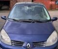 Синий Рено Сценик, объемом двигателя 1.6 л и пробегом 265 тыс. км за 5000 $, фото 1 на Automoto.ua
