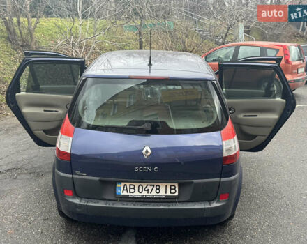 Синий Рено Сценик, объемом двигателя 1.6 л и пробегом 170 тыс. км за 4500 $, фото 9 на Automoto.ua