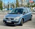 Синий Рено Сценик, объемом двигателя 1.6 л и пробегом 234 тыс. км за 4950 $, фото 1 на Automoto.ua