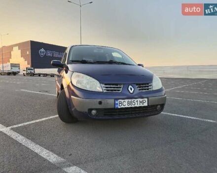 Синий Рено Сценик, объемом двигателя 2 л и пробегом 260 тыс. км за 4600 $, фото 2 на Automoto.ua