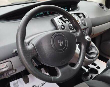 Синий Рено Сценик, объемом двигателя 1.6 л и пробегом 176 тыс. км за 5450 $, фото 77 на Automoto.ua