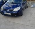 Рено Сценик 2005 в Кропивницком (Кировограде) на Automoto.ua Синий Рено Сценик, объемом двигателя 1.6 л и пробегом 600 тыс. км за 4436 $, фото 1 на Automoto.ua