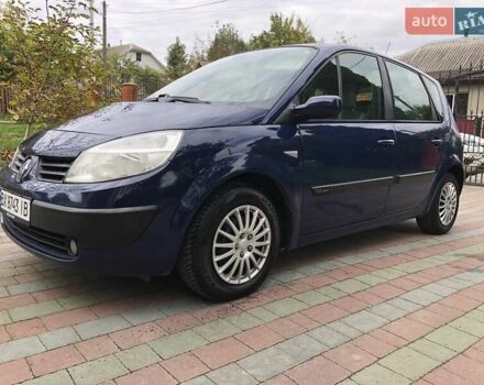 Синій Рено Сценік, об'ємом двигуна 1.6 л та пробігом 135 тис. км за 5290 $, фото 9 на Automoto.ua