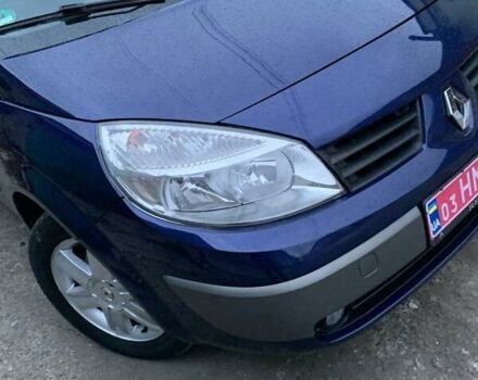 Синий Рено Сценик, объемом двигателя 1.6 л и пробегом 176 тыс. км за 5450 $, фото 18 на Automoto.ua