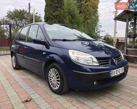 Синій Рено Сценік, об'ємом двигуна 1.6 л та пробігом 135 тис. км за 5290 $, фото 64 на Automoto.ua