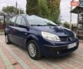 Синій Рено Сценік, об'ємом двигуна 1.6 л та пробігом 135 тис. км за 5290 $, фото 64 на Automoto.ua