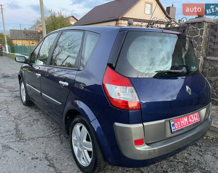 Синий Рено Сценик, объемом двигателя 1.6 л и пробегом 174 тыс. км за 4800 $, фото 6 на Automoto.ua