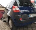 Синий Рено Сценик, объемом двигателя 1.46 л и пробегом 150 тыс. км за 4500 $, фото 9 на Automoto.ua