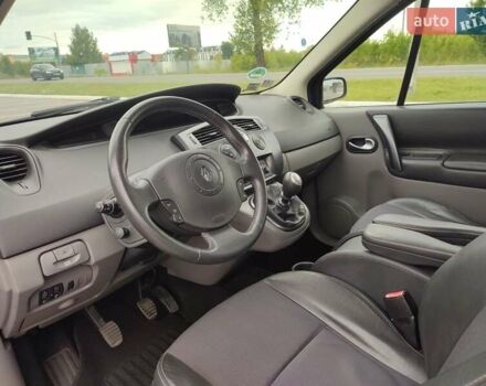 Синий Рено Сценик, объемом двигателя 2 л и пробегом 230 тыс. км за 4650 $, фото 2 на Automoto.ua