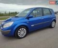 Синий Рено Сценик, объемом двигателя 2 л и пробегом 230 тыс. км за 4650 $, фото 26 на Automoto.ua
