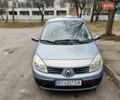 Синий Рено Сценик, объемом двигателя 1.6 л и пробегом 305 тыс. км за 4399 $, фото 1 на Automoto.ua