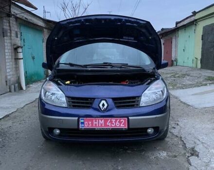 Синий Рено Сценик, объемом двигателя 1.6 л и пробегом 176 тыс. км за 5450 $, фото 65 на Automoto.ua