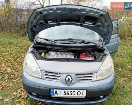 Синий Рено Сценик, объемом двигателя 1.6 л и пробегом 240 тыс. км за 4900 $, фото 29 на Automoto.ua