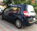 Синій Рено Сценік, об'ємом двигуна 1.6 л та пробігом 135 тис. км за 5590 $, фото 3 на Automoto.ua