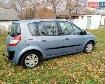 Синий Рено Сценик, объемом двигателя 1.6 л и пробегом 240 тыс. км за 4900 $, фото 2 на Automoto.ua