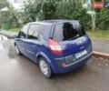 Синий Рено Сценик, объемом двигателя 1.6 л и пробегом 261 тыс. км за 4800 $, фото 3 на Automoto.ua