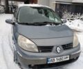 Синий Рено Сценик, объемом двигателя 1.6 л и пробегом 279 тыс. км за 4350 $, фото 1 на Automoto.ua
