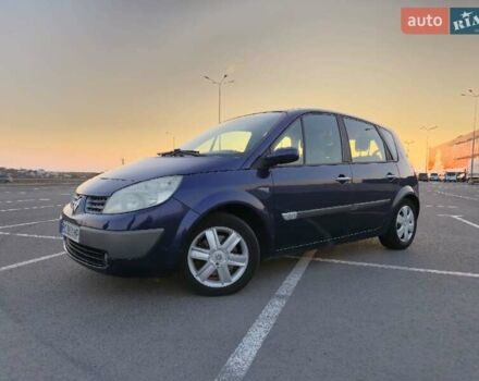 Синий Рено Сценик, объемом двигателя 2 л и пробегом 260 тыс. км за 4600 $, фото 14 на Automoto.ua