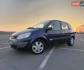 Синий Рено Сценик, объемом двигателя 2 л и пробегом 260 тыс. км за 4600 $, фото 14 на Automoto.ua