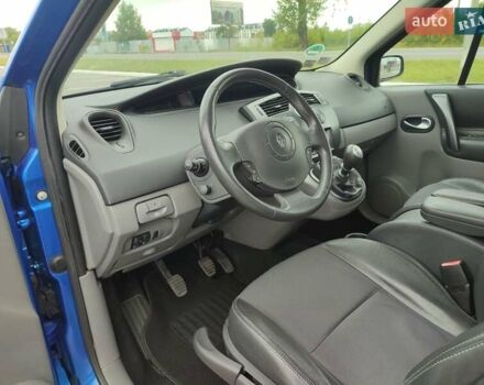Синий Рено Сценик, объемом двигателя 2 л и пробегом 230 тыс. км за 4650 $, фото 7 на Automoto.ua