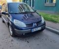 Синій Рено Сценік, об'ємом двигуна 2 л та пробігом 187 тис. км за 4003 $, фото 1 на Automoto.ua