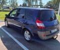 Синий Рено Сценик, объемом двигателя 2 л и пробегом 187 тыс. км за 4320 $, фото 1 на Automoto.ua