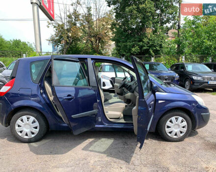 Синій Рено Сценік, об'ємом двигуна 1.6 л та пробігом 170 тис. км за 4590 $, фото 12 на Automoto.ua
