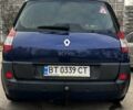 Синий Рено Сценик, объемом двигателя 1.6 л и пробегом 202 тыс. км за 5000 $, фото 12 на Automoto.ua