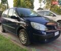 Синій Рено Сценік, об'ємом двигуна 1.6 л та пробігом 135 тис. км за 5590 $, фото 1 на Automoto.ua