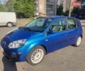 Синий Рено Сценик, объемом двигателя 1.6 л и пробегом 225 тыс. км за 4500 $, фото 1 на Automoto.ua