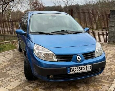 Синий Рено Сценик, объемом двигателя 1.87 л и пробегом 298 тыс. км за 4550 $, фото 1 на Automoto.ua