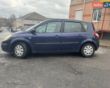 Синий Рено Сценик, объемом двигателя 1.6 л и пробегом 170 тыс. км за 4500 $, фото 3 на Automoto.ua
