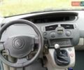 Синий Рено Сценик, объемом двигателя 1.6 л и пробегом 240 тыс. км за 4900 $, фото 12 на Automoto.ua