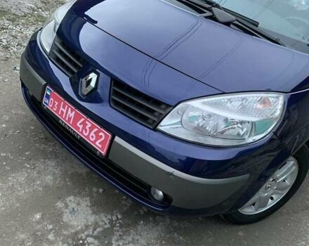 Синий Рено Сценик, объемом двигателя 1.6 л и пробегом 176 тыс. км за 5450 $, фото 14 на Automoto.ua