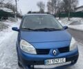 Синій Рено Сценік, об'ємом двигуна 1.6 л та пробігом 280 тис. км за 5000 $, фото 1 на Automoto.ua