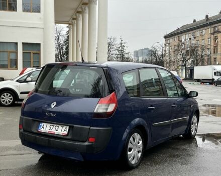 Синій Рено Сценік, об'ємом двигуна 1.5 л та пробігом 260 тис. км за 3100 $, фото 2 на Automoto.ua