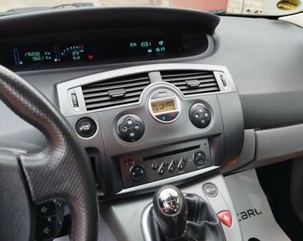 Синий Рено Сценик, объемом двигателя 1.6 л и пробегом 176 тыс. км за 5450 $, фото 78 на Automoto.ua