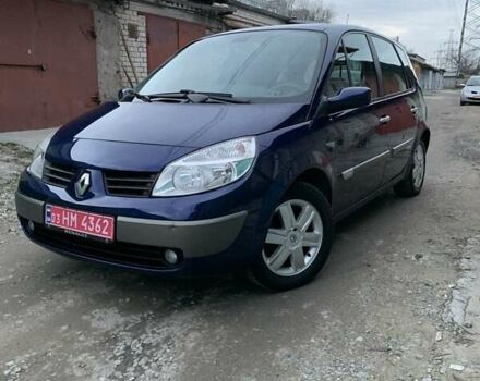 Синий Рено Сценик, объемом двигателя 1.6 л и пробегом 176 тыс. км за 5450 $, фото 5 на Automoto.ua