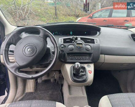 Синий Рено Сценик, объемом двигателя 1.6 л и пробегом 170 тыс. км за 4500 $, фото 23 на Automoto.ua