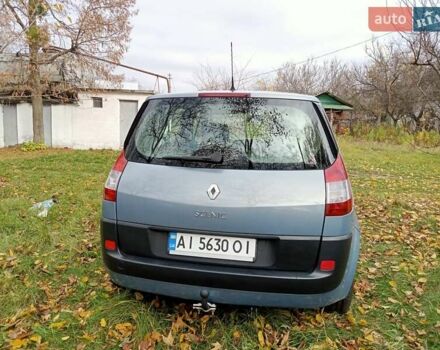 Синий Рено Сценик, объемом двигателя 1.6 л и пробегом 240 тыс. км за 4900 $, фото 3 на Automoto.ua