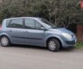 Синій Рено Сценік, об'ємом двигуна 1.46 л та пробігом 267 тис. км за 4390 $, фото 1 на Automoto.ua