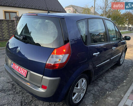 Синий Рено Сценик, объемом двигателя 1.6 л и пробегом 174 тыс. км за 4800 $, фото 36 на Automoto.ua