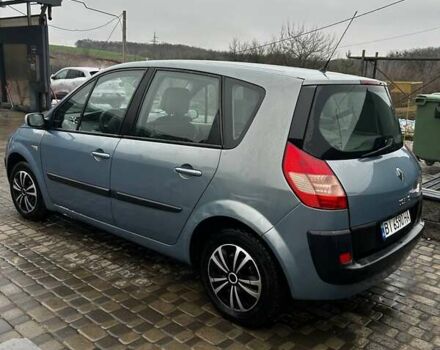 Синий Рено Сценик, объемом двигателя 1.6 л и пробегом 226 тыс. км за 4550 $, фото 4 на Automoto.ua