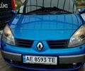 Синій Рено Сценік, об'ємом двигуна 2 л та пробігом 231 тис. км за 5500 $, фото 1 на Automoto.ua