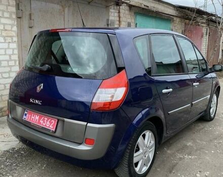 Синий Рено Сценик, объемом двигателя 1.6 л и пробегом 176 тыс. км за 5450 $, фото 28 на Automoto.ua
