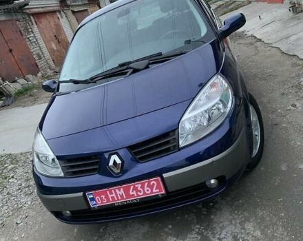 Синий Рено Сценик, объемом двигателя 1.6 л и пробегом 176 тыс. км за 5450 $, фото 15 на Automoto.ua
