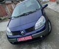 Синий Рено Сценик, объемом двигателя 1.6 л и пробегом 176 тыс. км за 5450 $, фото 15 на Automoto.ua