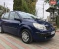 Синій Рено Сценік, об'ємом двигуна 1.6 л та пробігом 135 тис. км за 5250 $, фото 1 на Automoto.ua