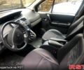 Синий Рено Сценик, объемом двигателя 20 л и пробегом 160 тыс. км за 4800 $, фото 1 на Automoto.ua
